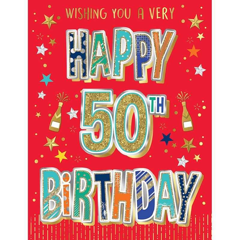 50th Greeting Card