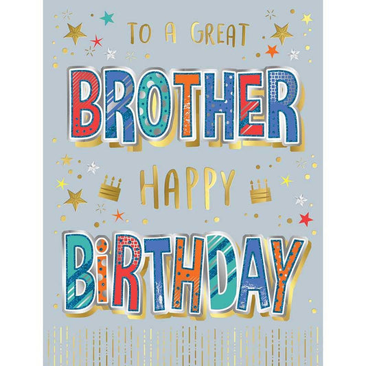 Brother Greeting Card