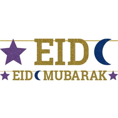 Eid Mubarak Letter Banner