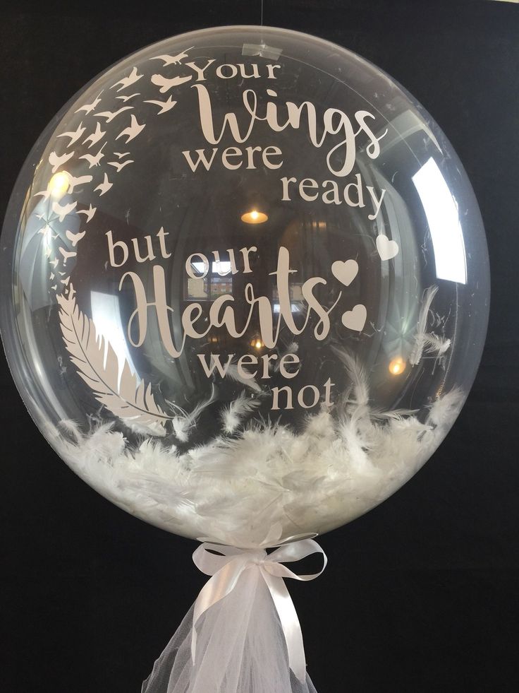 Memorial White Feather Personalised Bubble Balloon